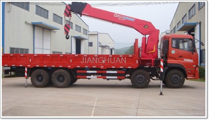 강남카고크레인 PC 이미지 622041