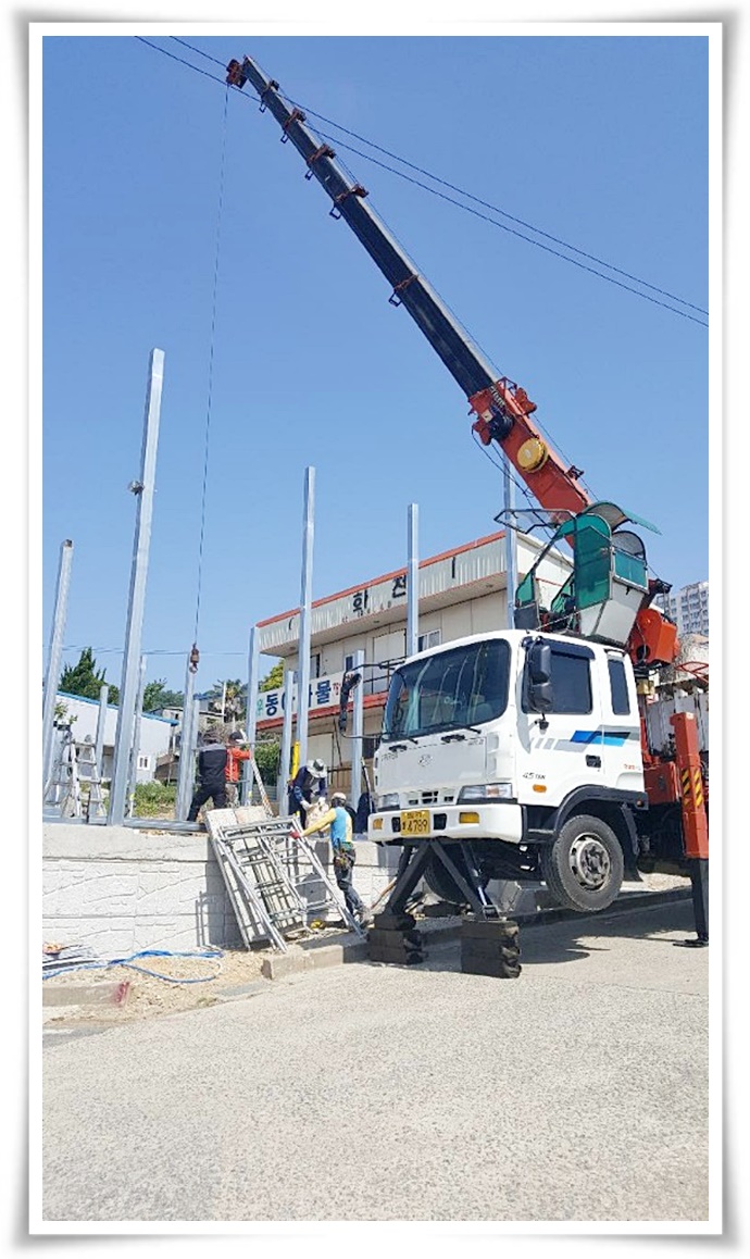 강남카고크레인 PC 이미지 648784