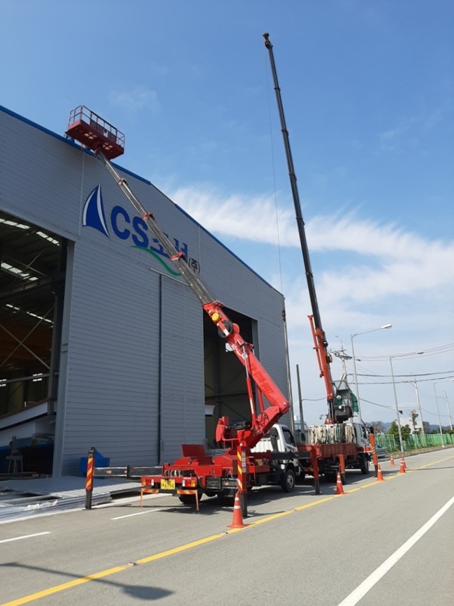 강남카고크레인 PC 이미지 777951