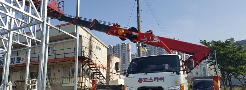 순천카고크레인